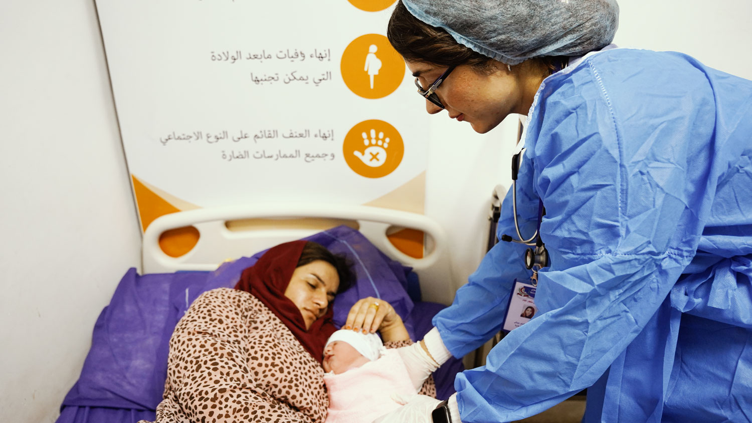 Sliderbild für Exponat 20003