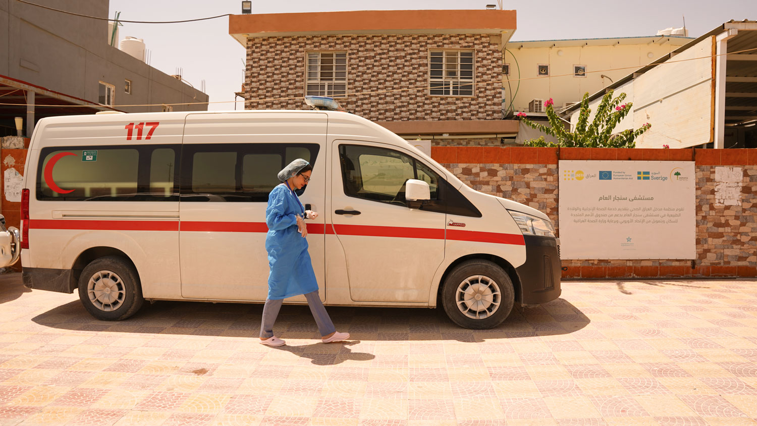 Sliderbild für Exponat 20003